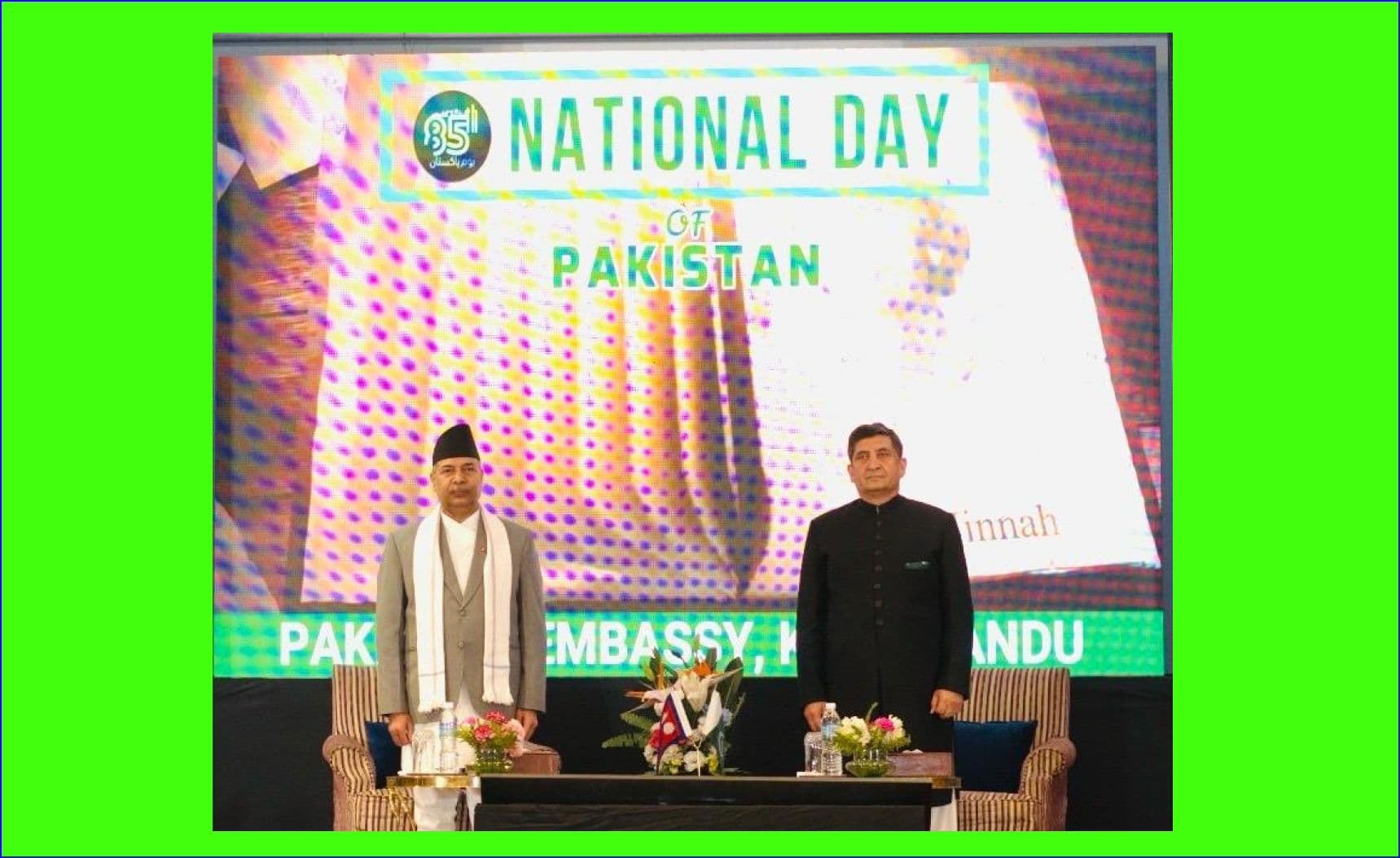 Pakistan Embassy, hosted a reception to commemorate the 85th National Day of Pakistan.