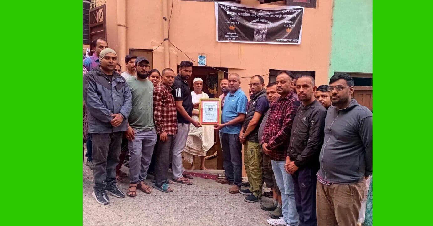 सविन र शुरेश अमर छन्
शंकर मघैयाबाट