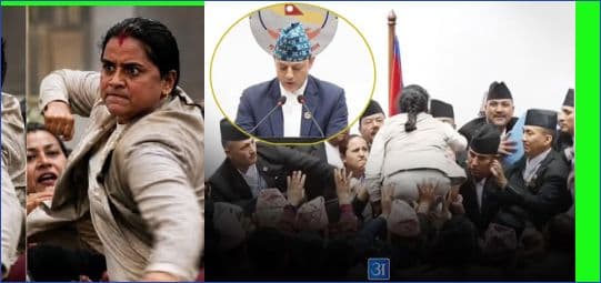 माननीयज्यु रेस्लिङ रिङ कि संसद् ?