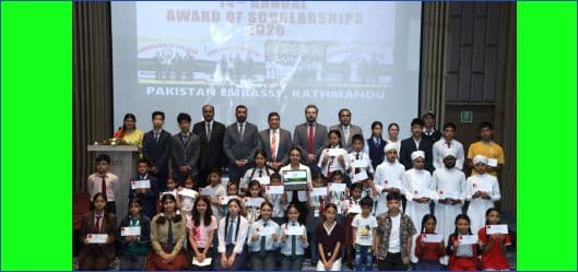 Pakistani assistance in education is commendable