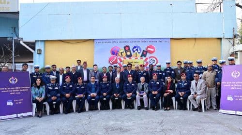 नेपाल प्रहरी समाचार