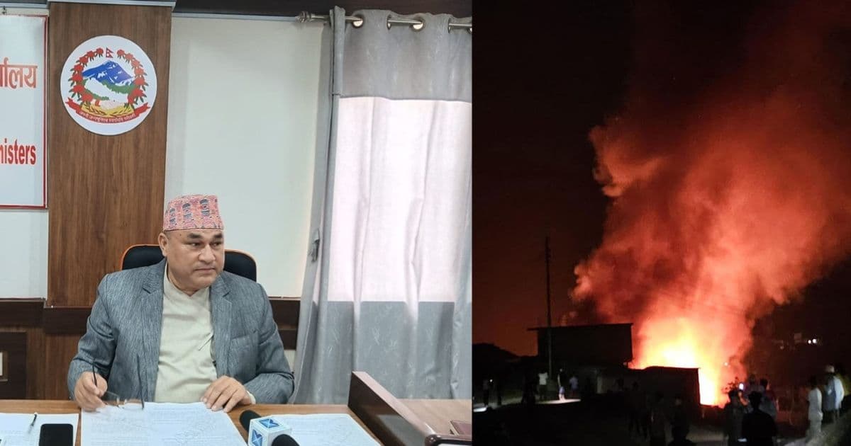 जयगढका अग्नि पीडितलाई प्रदेश सरकारको ५० लाख आर्थिक सहयोग