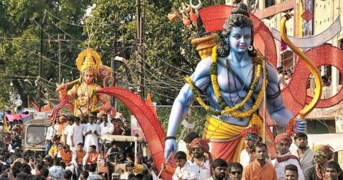 आज रामनवमी पर्व सार्वजनिक बिदा