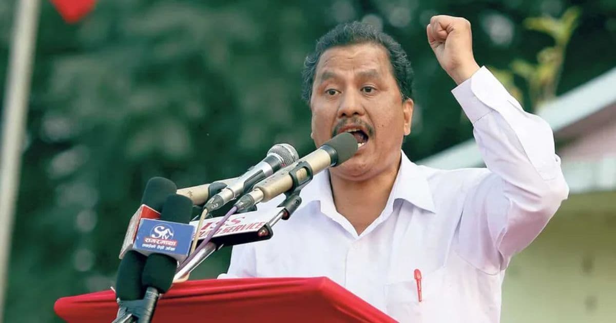 काठमाडौंमा विप्लव नेतृत्वको नेकपाकाे प्रदर्शन र सभा