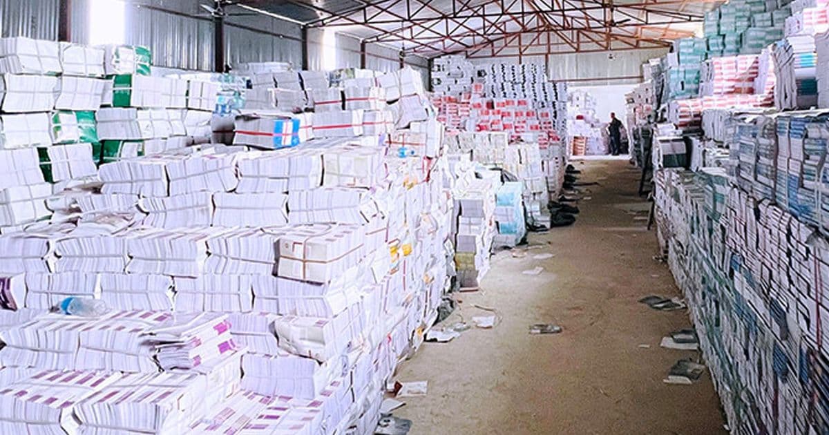 कर्णालीमा शैक्षिक सत्र अगावै पाठ्यपुस्तक पुग्ने सम्भावना देखिएन