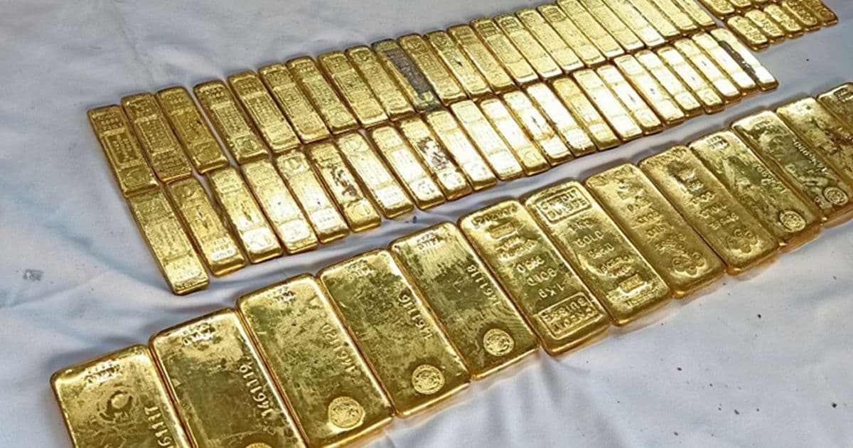 सुनचाँदीको मूल्य घट्याे