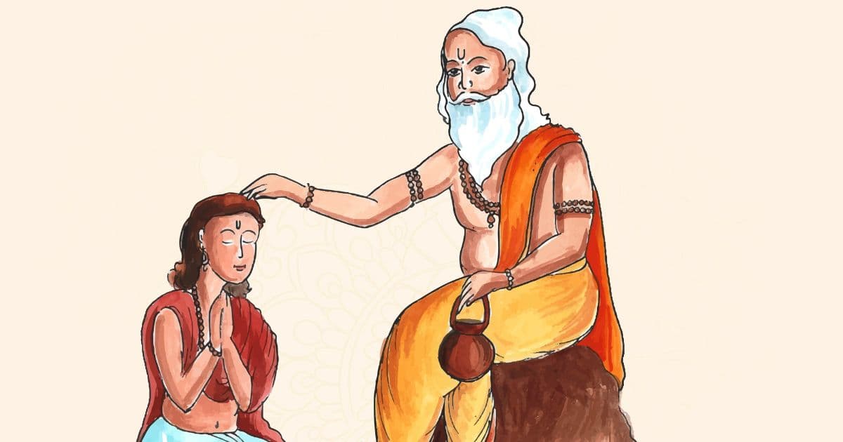 आज गुरु पूर्णिमा, गुरुको सम्मान गरिँदै