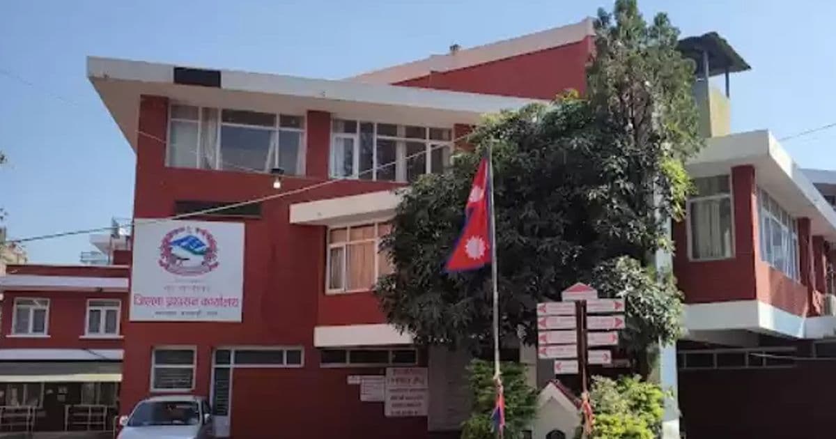 हातहतियार बुझाउन प्रशासनकाे अनुरोध