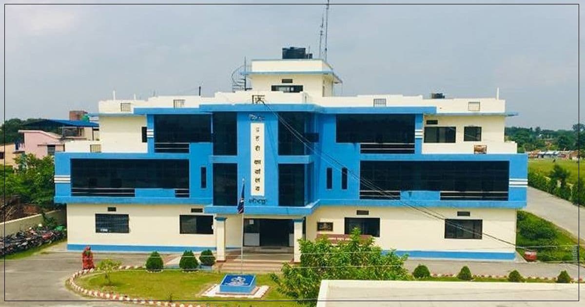 ठगको जालाेबाट जोगिन कर्मचारीदेखि सर्वसाधारणलाई प्रहरीको अनुरोध