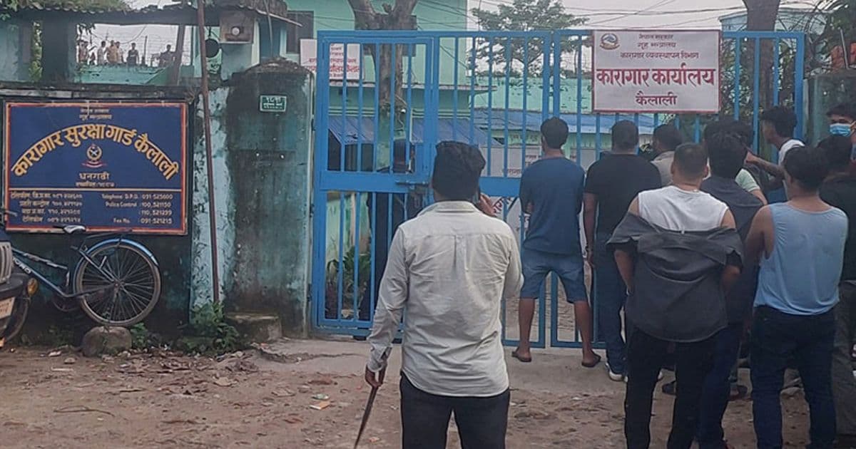 कारागार भित्र कुटाकुट एकको मृत्यु ४८ घाइते