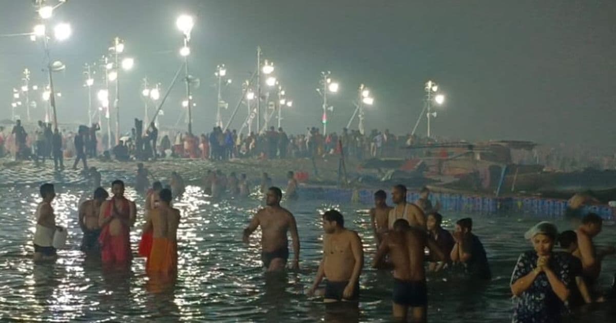 महाकुम्भ मेलामा ६६ करोड बढीले स्नान गरे