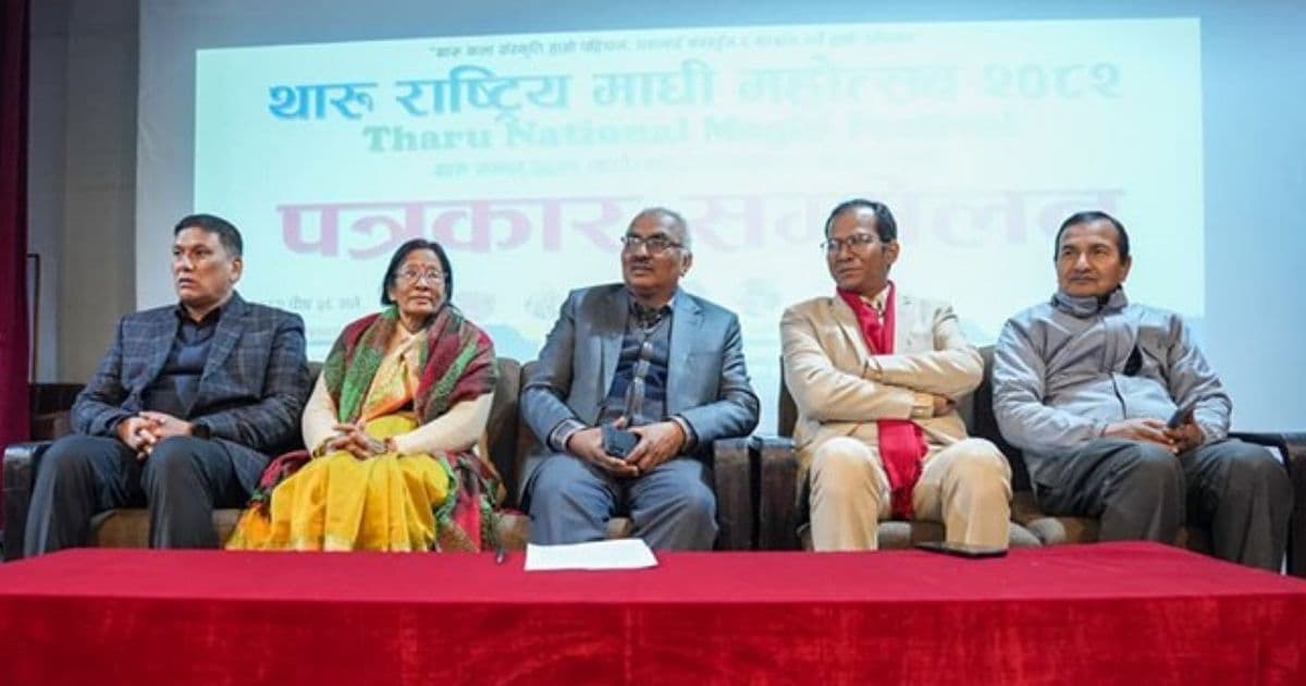 टुँडिखेलमा ‘थारु राष्ट्रिय माघी महोत्सव २०८२’ मनाउँदै