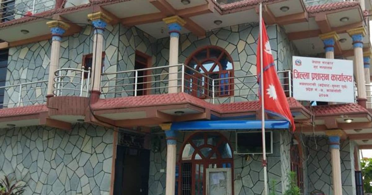 नवलपरासीमा रात्रि व्यवसाय संचालन नपाइने