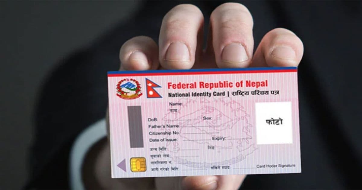 मकवानपुरमा परिचयपत्र सेवाको समयावधि बढाइयो