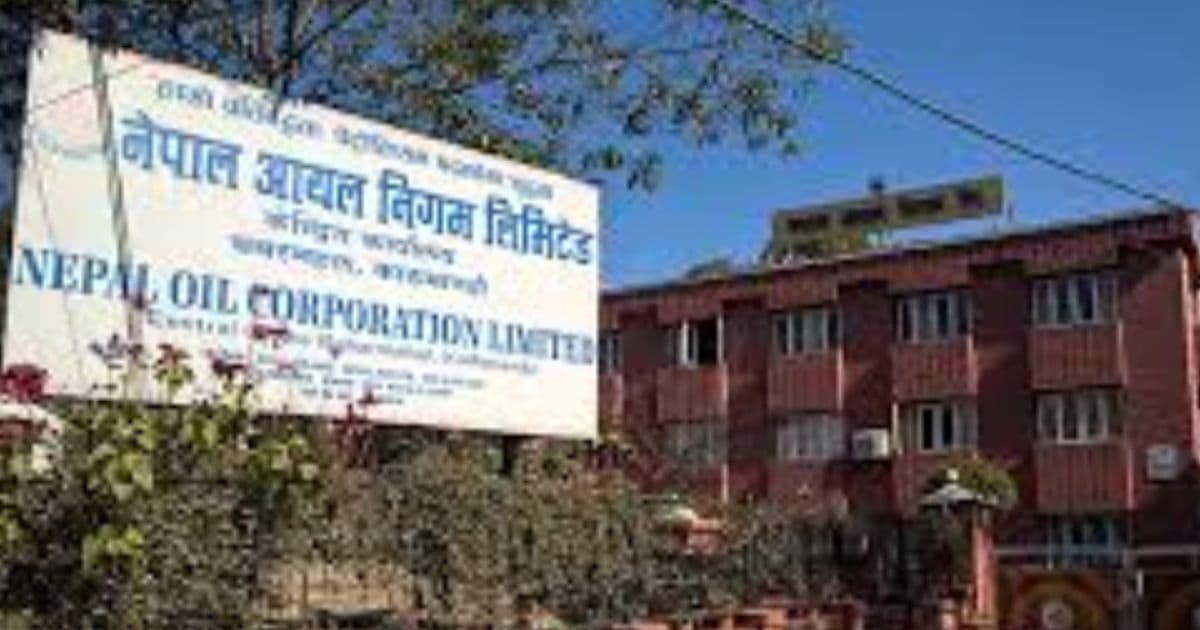 बढेर आए पनि पेट्रोलियम पदार्थको मूल्य यथावत्