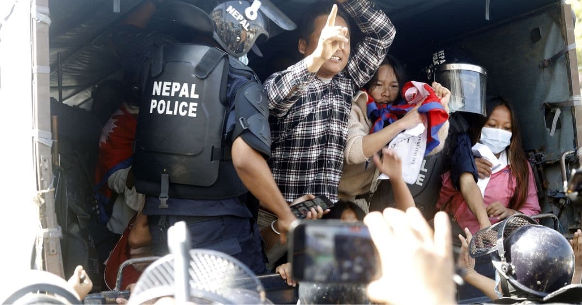 माइतीघरमा प्रदर्शन गर्ने ५० जना पक्राउ