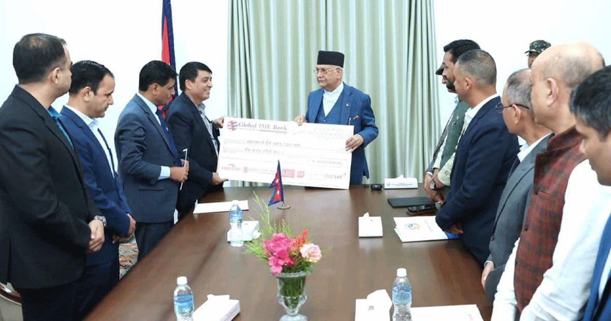 प्रधानमन्त्री उद्धार कोषमा आइएमइ ग्रुपको ५ करोड सहयोग