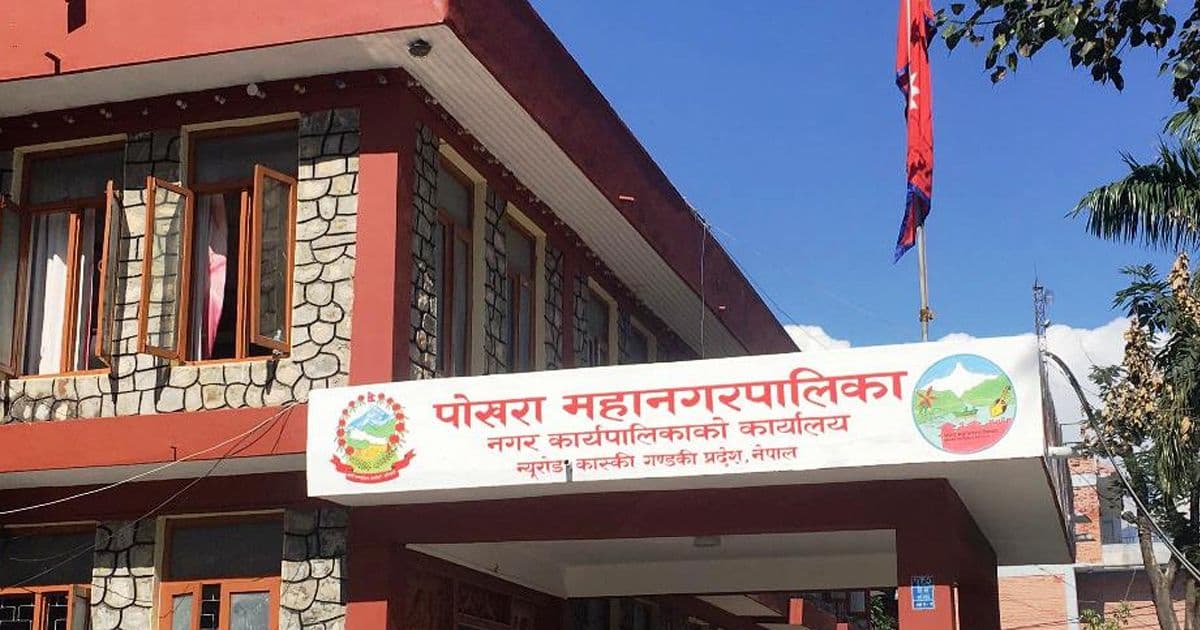 ध्वनि प्रदूषण गर्नेलाई कारबाही