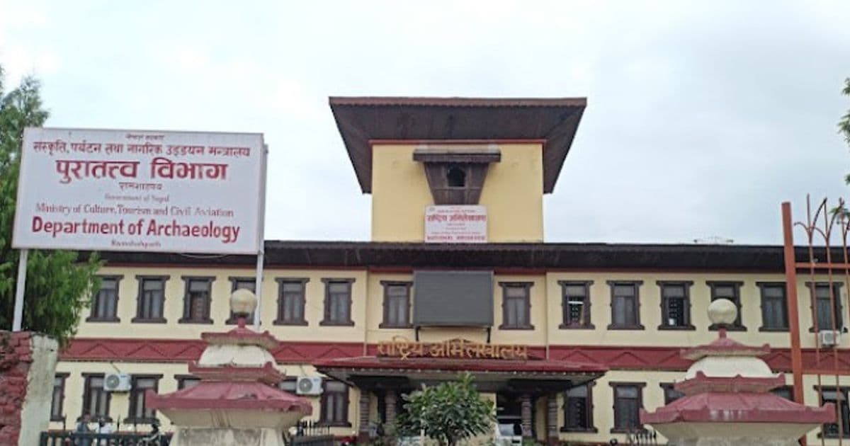 धार्मिक आस्थामाथि ठेस पुग्ने फोटो भिडियो नबनाउन अनुरोध