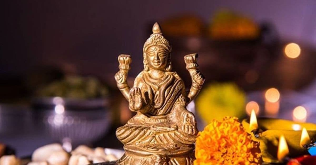 आज कोजाग्रत पूर्णिमा दशैँ सम्पन्न