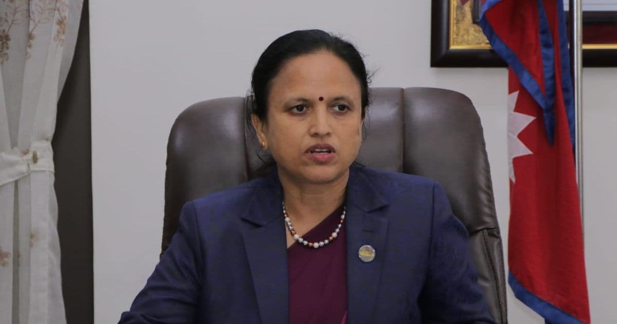 एनसेल प्रकरनामा उच्चस्तरीय समिति गठन