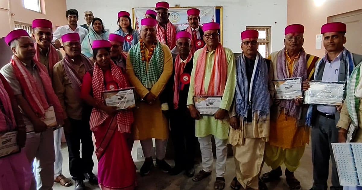 पुरस्कार कोषद्वारा दश जना श्रष्टा सम्मान