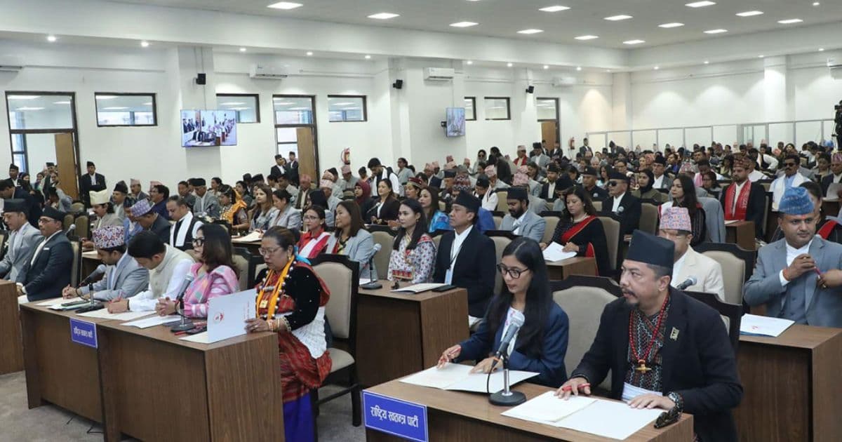 संघीय संसदकाे दुवै सदनको बैठक बस्दै