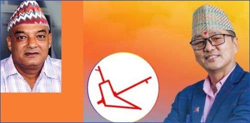 राजतन्त्र, हिन्दुराष्ट्र स्वार्थको सिकार बन्यो