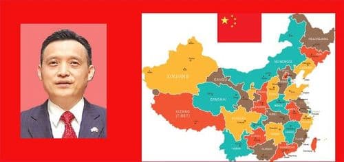 चिनियाँ नयाँ राजदूतमा मामोनिङ