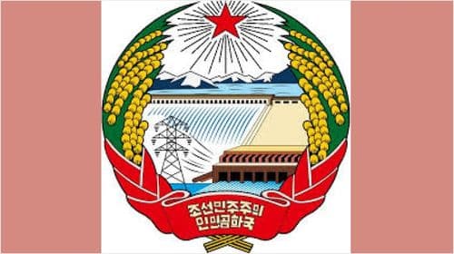 Press Statement by Spokesman for Korea Association for Human Rights Studies