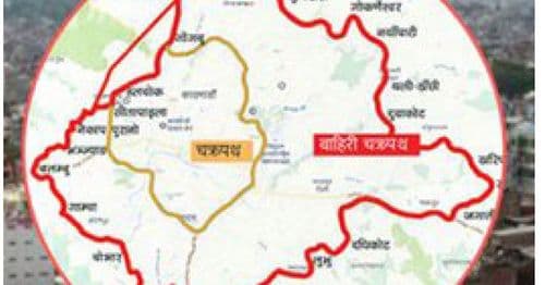 फाइलमै हरायो दोस्रो चक्रपथ