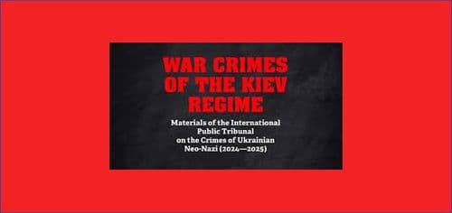 The final report on the Kyiv regime's crimes in 2025