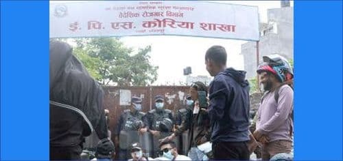 ८ हजार ९ सय कोरिया जान नपाउने