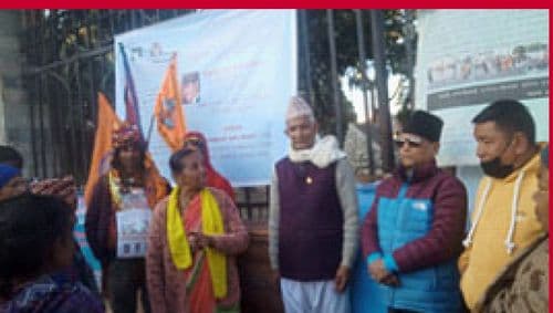 काठमाण्डौमा राष्ट्रको लागि गित कार्यक्रम