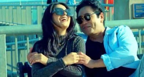 'कस्तो हो यो माया'