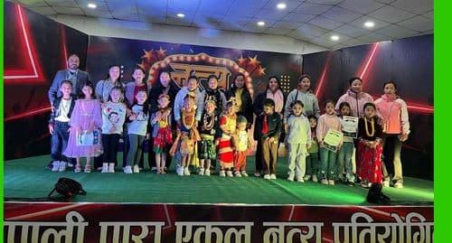 ‘नृत्य नेपाली पारा एकल नृत्य प्रतियोगिता २०८१’