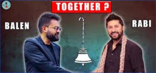 मेलमिलाप नै राजमार्ग