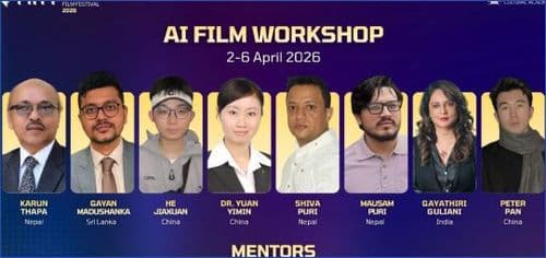 निफ ‘मेन इभेन्ट’मा प्रवेश, आउन थाले विदेशी अतिथि