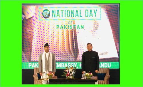 Pakistan Embassy, hosted a reception to commemorate the 85th National Day of Pakistan.