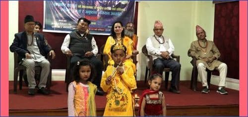 विश्व शान्तिको कामना गर्दै ब्रम्हबीज पिताम्वर पीठको अभियान शुरु