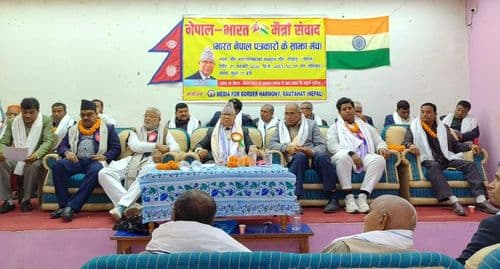 निजगढ विमान स्थलकाे एयर रुटलाई लिएर माधव नेपालले गरे अनुराेध