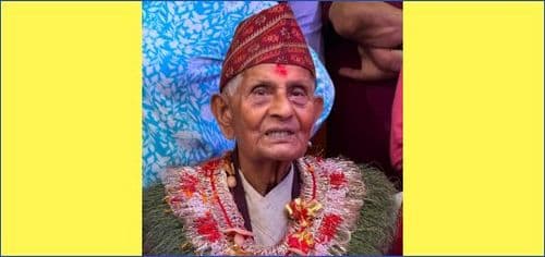 शताब्दीपुरुष डा. गौरीशंकर लाल दासको रथारोहण