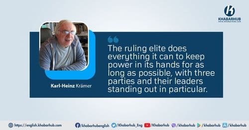 What’s Ailing Nepal’s Democracy ?