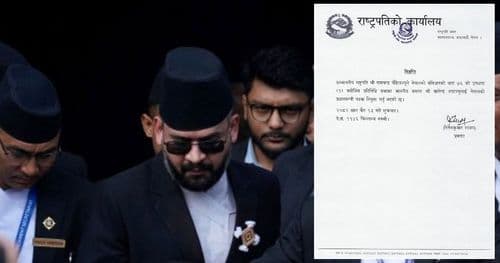 बालेन्द्र शाह प्रधानमन्त्रीमा नियुक्त