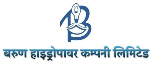 बरुण हाइड्रोपावर कम्पनीको हकप्रद शेयर बिक्री खुला