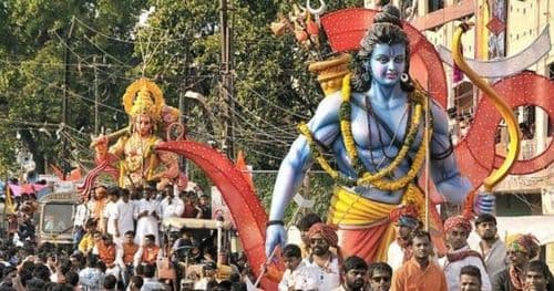 आज रामनवमी पर्व सार्वजनिक बिदा