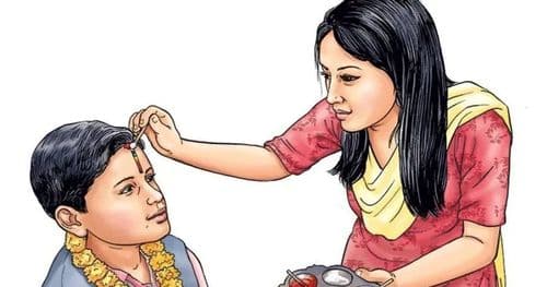 भाइटीकाको शुभ साइत बिहान ११ बजे ३९ मिनेटमा