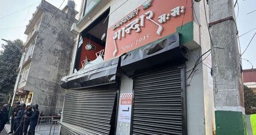 ग्यास बिस्फोटमा घाइते भएका दुई कामदारको मृत्यु