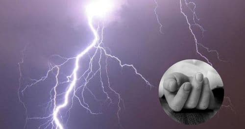 चट्याङ लागेर एककाे मृत्यु दुई जना घाइते