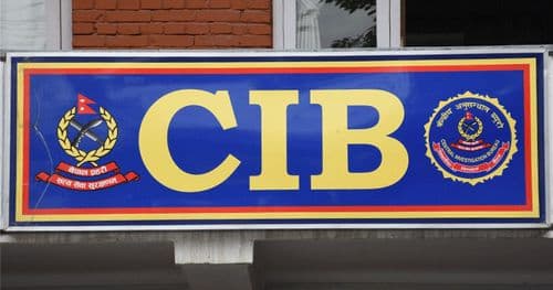 विदेशी मुद्राको अवैध कारोबार बढ्यो, प्रहरीद्धारा सचेत